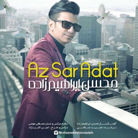Mohsen Ebrahimzadeh – Az Sare Adat